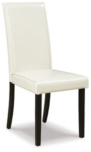 Kimonte Dining Chair - Theo's Factory Direct Mattress & Furniture (Columbus, OH)