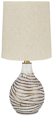 Aleela Table Lamp - Theo's Factory Direct Mattress & Furniture (Columbus, OH)