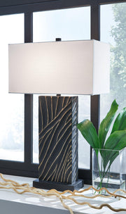 Bartlen Table Lamp - Theo's Factory Direct Mattress & Furniture (Columbus, OH)
