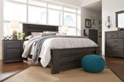 Brinxton Bed - Theo's Factory Direct Mattress & Furniture (Columbus, OH)