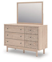 Arloster Dresser and Mirror - Theo's Factory Direct Mattress & Furniture (Columbus, OH)