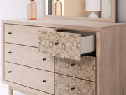 Arloster Dresser and Mirror - Theo's Factory Direct Mattress & Furniture (Columbus, OH)