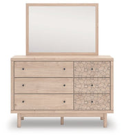 Arloster Dresser and Mirror - Theo's Factory Direct Mattress & Furniture (Columbus, OH)