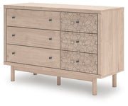 Arloster Dresser - Theo's Factory Direct Mattress & Furniture (Columbus, OH)