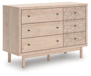 Arloster Dresser - Theo's Factory Direct Mattress & Furniture (Columbus, OH)