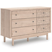 Arloster Dresser - Theo's Factory Direct Mattress & Furniture (Columbus, OH)