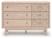 Arloster Dresser - Theo's Factory Direct Mattress & Furniture (Columbus, OH)