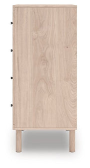 Arloster Chest of Drawers - Theo's Factory Direct Mattress & Furniture (Columbus, OH)