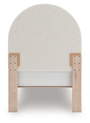 Arloster Upholstered Bed - Theo's Factory Direct Mattress & Furniture (Columbus, OH)