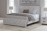 Cayboni Bed - Theo's Factory Direct Mattress & Furniture (Columbus, OH)