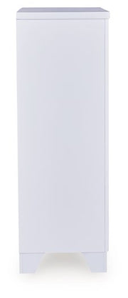 Jarlee Chest of Drawers - Theo's Factory Direct Mattress & Furniture (Columbus, OH)