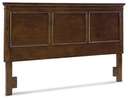 Danabrin Bed - Theo's Factory Direct Mattress & Furniture (Columbus, OH)