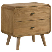 Robyn Nightstands - Theo's Factory Direct Mattress & Furniture (Columbus, OH)