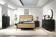 Arini Queen Bed - Theo's Factory Direct Mattress & Furniture (Columbus, OH)