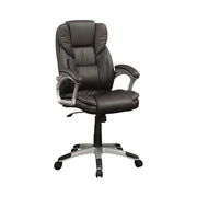 Kaffir Adjustable Height Office Chair Dark Brown and Silver - Theo's Factory Direct Mattress & Furniture (Columbus, OH)