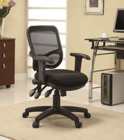 Rollo Adjustable Height Office Chair Black - Theo's Factory Direct Mattress & Furniture (Columbus, OH)