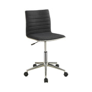 Chryses Adjustable Height Office Chair Black and Chrome - Theo's Factory Direct Mattress & Furniture (Columbus, OH)