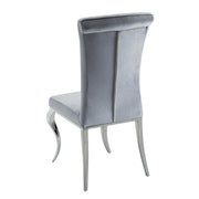 Betty Upholstered Side Chairs Grey and Chrome (Set of 4) - Theo's Factory Direct Mattress & Furniture (Columbus, OH)