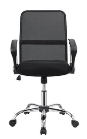 Gerta Office Chair with Mesh Backrest Black and Chrome - Theo's Factory Direct Mattress & Furniture (Columbus, OH)