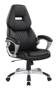 Bruce Adjustable Height Office Chair Black and Silver - Theo's Factory Direct Mattress & Furniture (Columbus, OH)