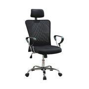 Stark Mesh Back Office Chair Black and Chrome - Theo's Factory Direct Mattress & Furniture (Columbus, OH)