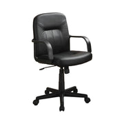 Minato Adjustable Height Office Chair Black - Theo's Factory Direct Mattress & Furniture (Columbus, OH)