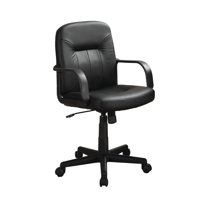Minato Adjustable Height Office Chair Black - Theo's Factory Direct Mattress & Furniture (Columbus, OH)