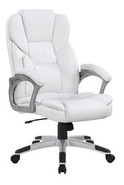 Kaffir Adjustable Height Office Chair White and Silver - Theo's Factory Direct Mattress & Furniture (Columbus, OH)