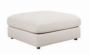 Serene Upholstered Rectangular Ottoman Beige - Theo's Factory Direct Mattress & Furniture (Columbus, OH)