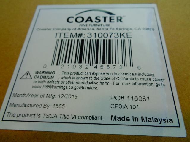 Sonoma Camel Back Eastern King Bed Beige - Theo's Factory Direct Mattress & Furniture (Columbus, OH)