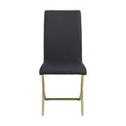 Carmelia Upholstered Side Chairs Black (Set of 4) - Theo's Factory Direct Mattress & Furniture (Columbus, OH)