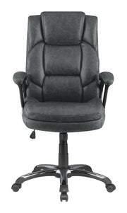 Nerris Adjustable Height Office Chair with Padded Arm Grey and Black - Theo's Factory Direct Mattress & Furniture (Columbus, OH)