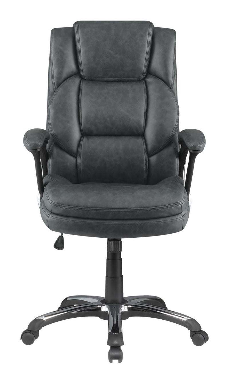 Nerris Adjustable Height Office Chair with Padded Arm Grey and Black - Theo's Factory Direct Mattress & Furniture (Columbus, OH)