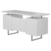 Lawtey Floating Top Office Desk White Gloss - Theo's Factory Direct Mattress & Furniture (Columbus, OH)