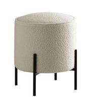 Basye Round Upholstered Ottoman Beige and Matte Black - Theo's Factory Direct Mattress & Furniture (Columbus, OH)