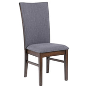 Sherwood Side Chairs - Theo's Factory Direct Mattress & Furniture (Columbus, OH)