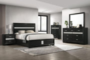 Miranda Queen Bed - Theo's Factory Direct Mattress & Furniture (Columbus, OH)