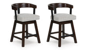 Haddigan Counter Height Barstool (Set of 2) - Theo's Factory Direct Mattress & Furniture (Columbus, OH)