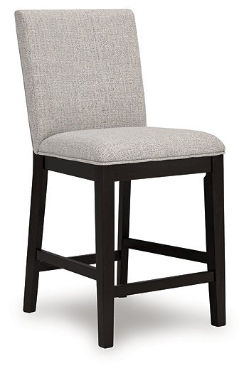 Neymorton Counter Height Barstool - Theo's Factory Direct Mattress & Furniture (Columbus, OH)