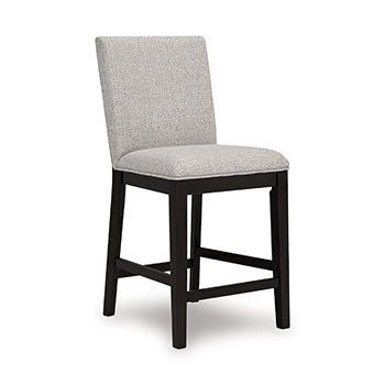 Neymorton Counter Height Barstool - Theo's Factory Direct Mattress & Furniture (Columbus, OH)