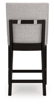 Neymorton Counter Height Barstool - Theo's Factory Direct Mattress & Furniture (Columbus, OH)