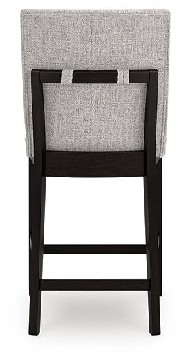 Neymorton Counter Height Barstool - Theo's Factory Direct Mattress & Furniture (Columbus, OH)