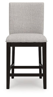 Neymorton Counter Height Barstool - Theo's Factory Direct Mattress & Furniture (Columbus, OH)