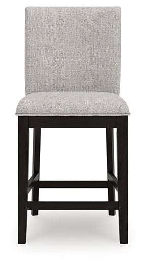 Neymorton Counter Height Barstool - Theo's Factory Direct Mattress & Furniture (Columbus, OH)