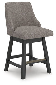 Neymorton Counter Height Barstool (Set of 2) - Theo's Factory Direct Mattress & Furniture (Columbus, OH)