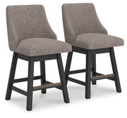 Neymorton Counter Height Barstool (Set of 2) - Theo's Factory Direct Mattress & Furniture (Columbus, OH)