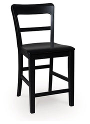 Greddinton Counter Height Barstool - Theo's Factory Direct Mattress & Furniture (Columbus, OH)