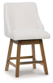 Cabalynn Counter Height Barstool - Theo's Factory Direct Mattress & Furniture (Columbus, OH)