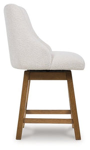 Cabalynn Counter Height Barstool - Theo's Factory Direct Mattress & Furniture (Columbus, OH)