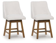 Cabalynn Counter Height Barstool - Theo's Factory Direct Mattress & Furniture (Columbus, OH)